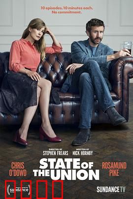 婚情咨文第一季