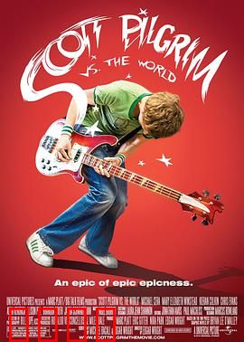 歪小子斯科特对抗全世界