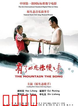 有了心思你慢慢来