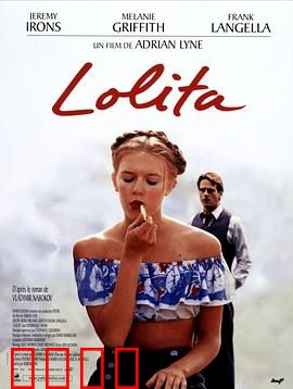 一树梨花压海棠