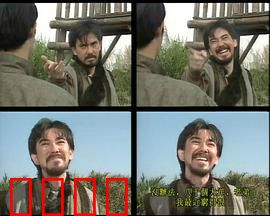 天涯路客国语版