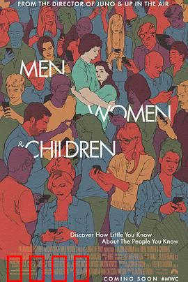 男人女人和孩子