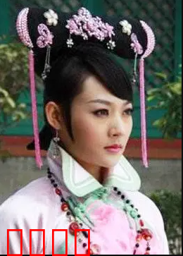 拜见婆婆大人Ⅱ