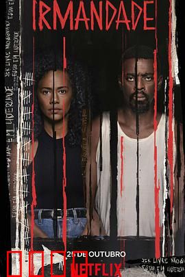 黑狱悲歌第一季