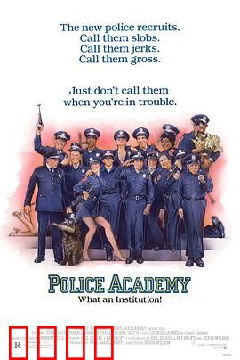 警察学校1警校风流