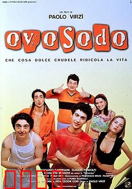 一个少男的传说