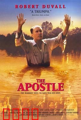 来自天上的声音