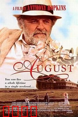 秋天不是恋爱天