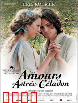 男神与女神的罗曼史