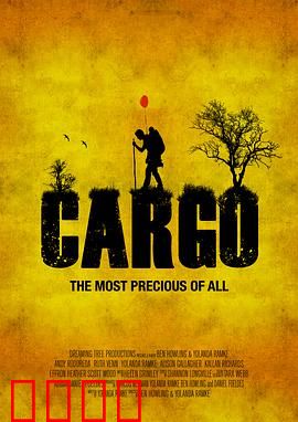 负重前行(短片)