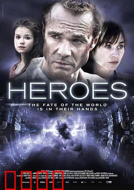 英雄们当国家需要你的时候