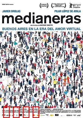 在人海中遇见你