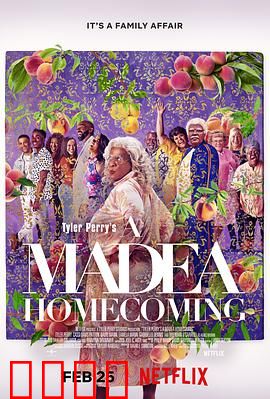 黑疯婆子圣母归来