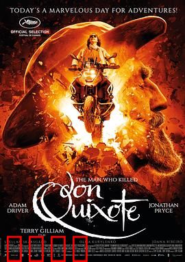 这个男人来自疯狂世界