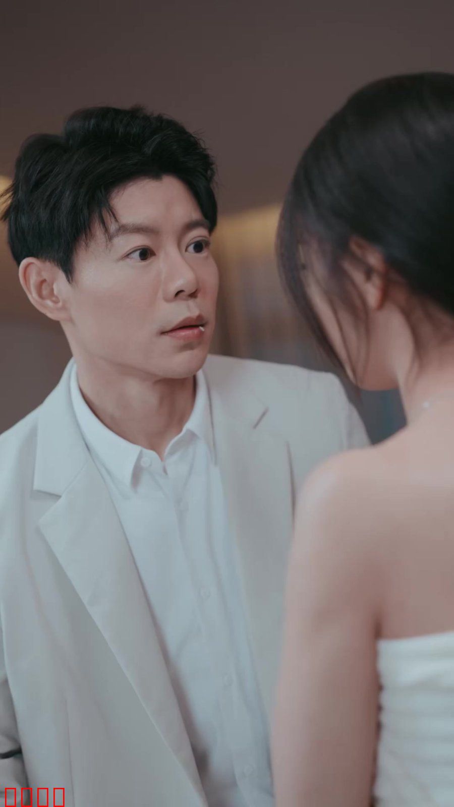 春风藏爱意（爱意暖暖）