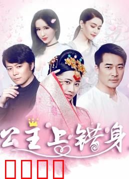 百万年薪快递员