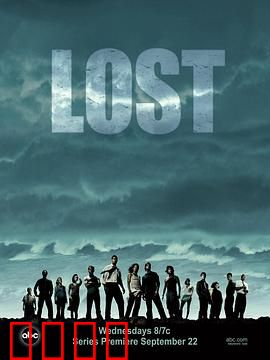 迷失第一季【影视解说】