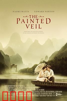 面纱【影视解说】